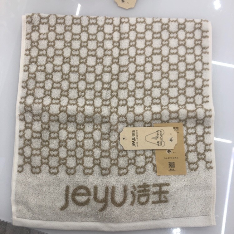 Fudi Group Jieyu A Class all-cotton thickened male and female love 偘 household towels, bath towels, square towels, Muse towels J0001F pic 4