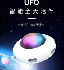 New electric pet toy intelligent cat teasing stick electric suction cat hair to automatically turn the cat teasing wheel