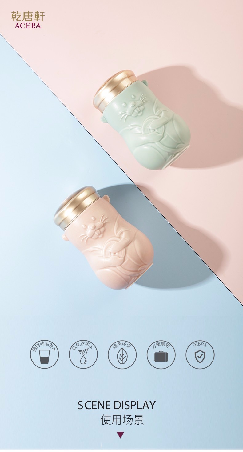 【 Gan Tang Xuan 】 Live Porcelain Lucky Rat Ceramic Cup Portable Water Cup 360ml Single-layer detail image 1