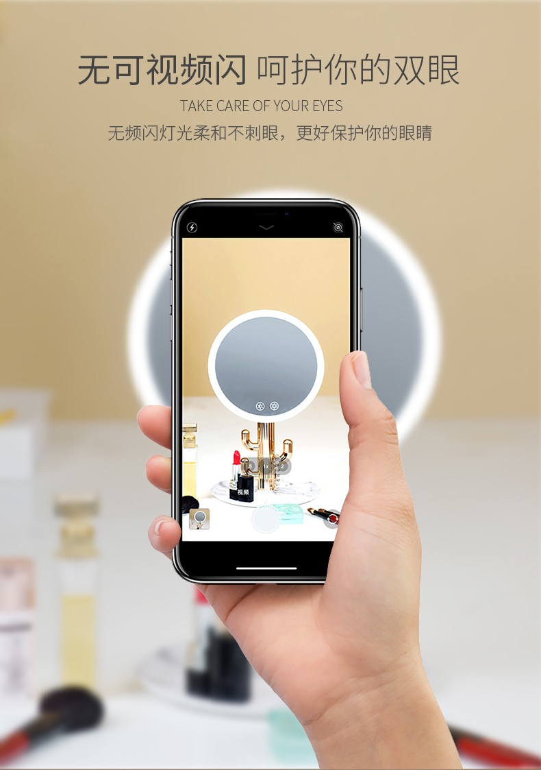 亚马逊爆款 仙人掌LED化妆镜 美颜直播化妆神器 梳妆小夜灯详情图10