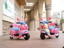 Children's electric motorcycle QC H003-2988A
