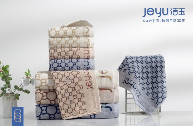 Fudi Group Jieyu A Class all-cotton thickened male and female love 偘 household towels, bath towels, square towels, Muse towels J0001F pic 2