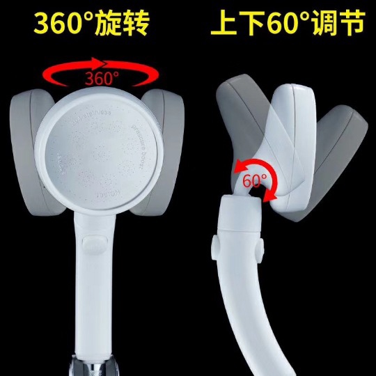 One-button water stop switch, shower head pressurized water saving, detachable washable shower head, hand-held Japanese shower head undefined