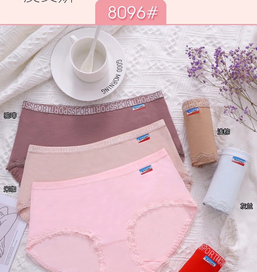 8096#