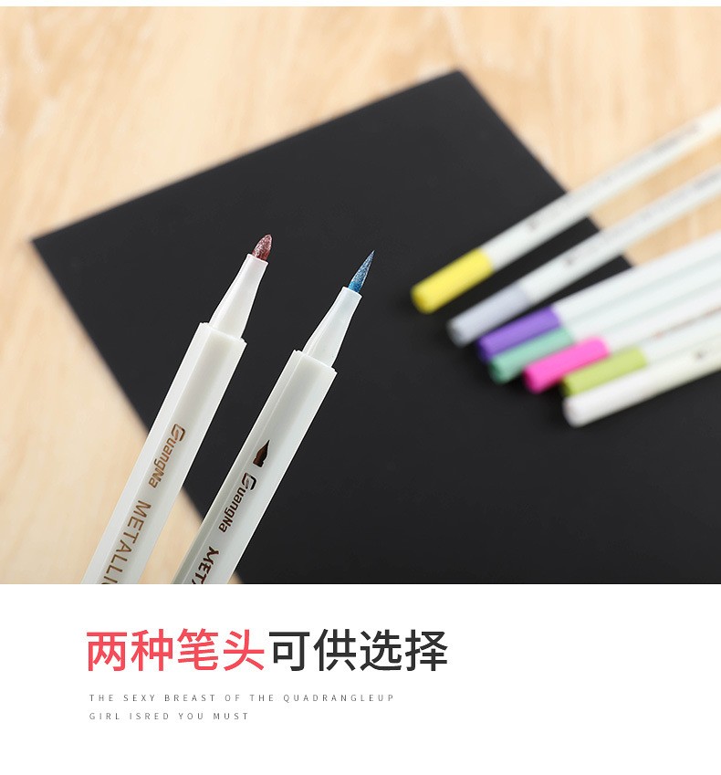 Genuine Guangna 6510 multi-purpose metallic photo pen, album pen, signature pen, black cardstock special pen, 20 colors pic 5