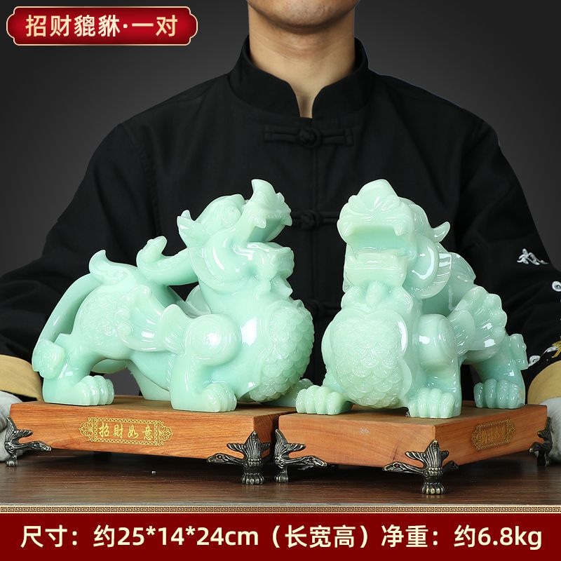 The Chinese version of PI Xiu LAN Bing Yu Application Scenario