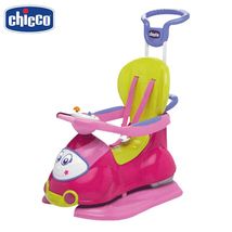 chicco智高意大利高端母婴进口儿童扭扭车四合一骑行车  粉色