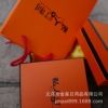 Factory Custom Packing Box World Box Gift Box Jewelry Box Personal Custom Belt Belt Packing Box Factory details Picture