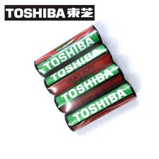 电池红东芝TOSHIBA原装正品铁壳 5号AA电池R6P电池1.5V碳性电池