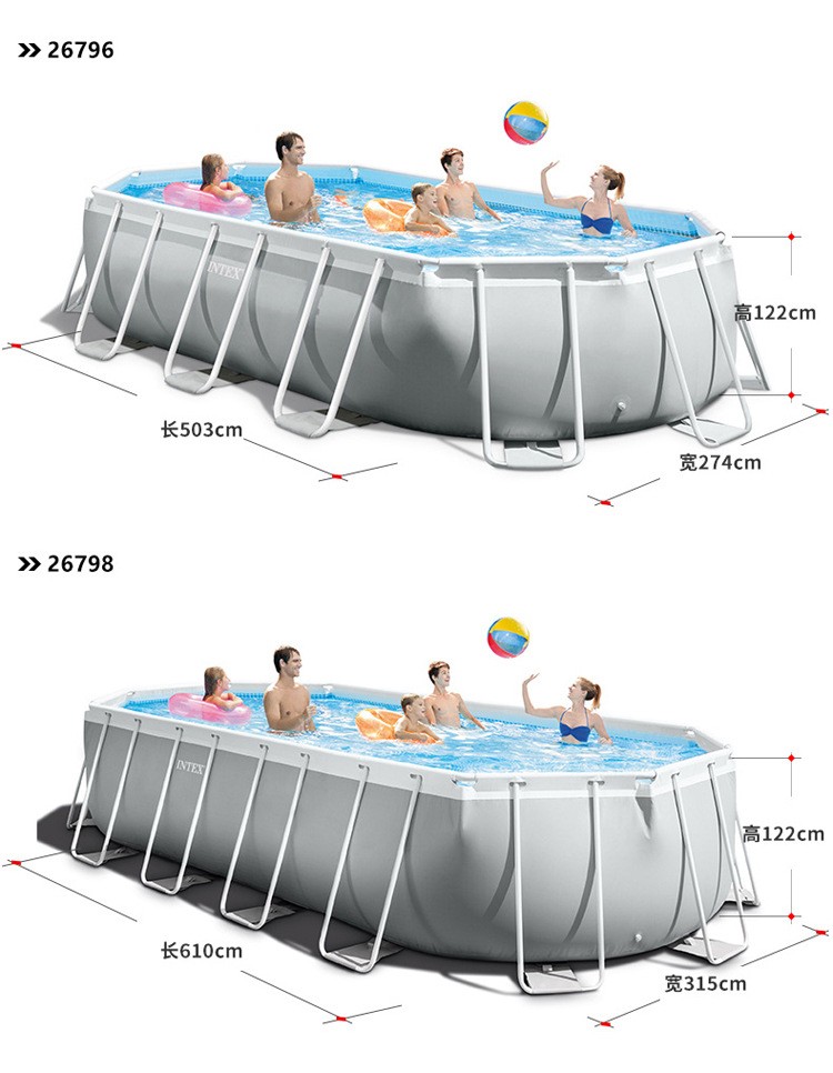 INTEX26798 bracket children's swimming pool, adult home outdoor children's water oval swimming pool detail image 5