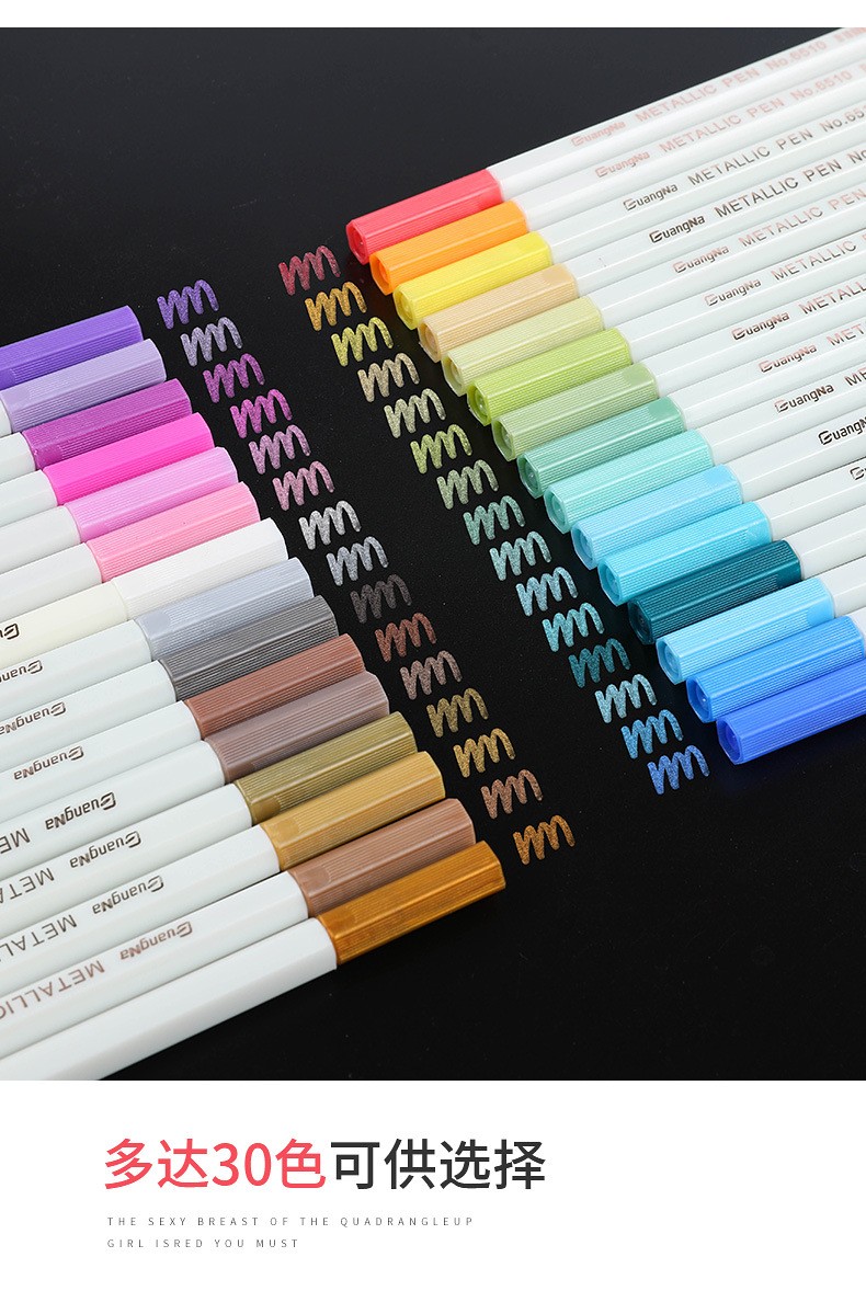 Genuine Guangna 6510 multi-purpose metallic photo pen, album pen, signature pen, black cardstock special pen, 20 colors pic 4