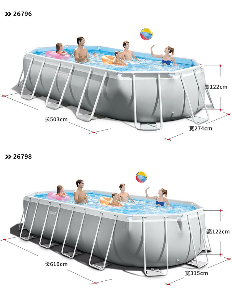 INTEX26798 bracket children's swimming pool, adult home outdoor children's water oval swimming pool Item Picture