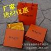 Factory Custom Packing Box World Box Gift Box Jewelry Box Personal Custom Belt Belt Packing Box Factory