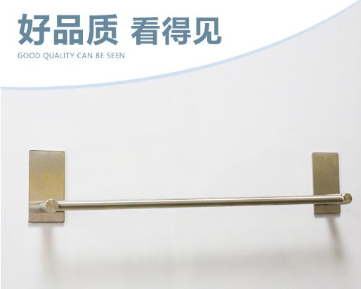 Stainless steel towel rack, single-pole kitchen and bathroom nail-free storage rack, with kitchen and bathroom hanging items attached