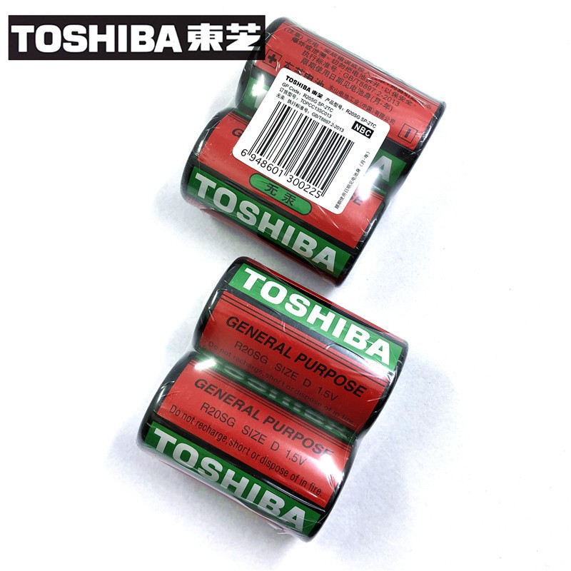 电池红东芝TOSHIBA原装正品1号D电池R20SG电池1.5V碳性电池大号详情2