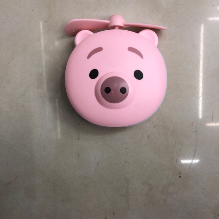 Piglet beauty makeup mirror fan thumbnail