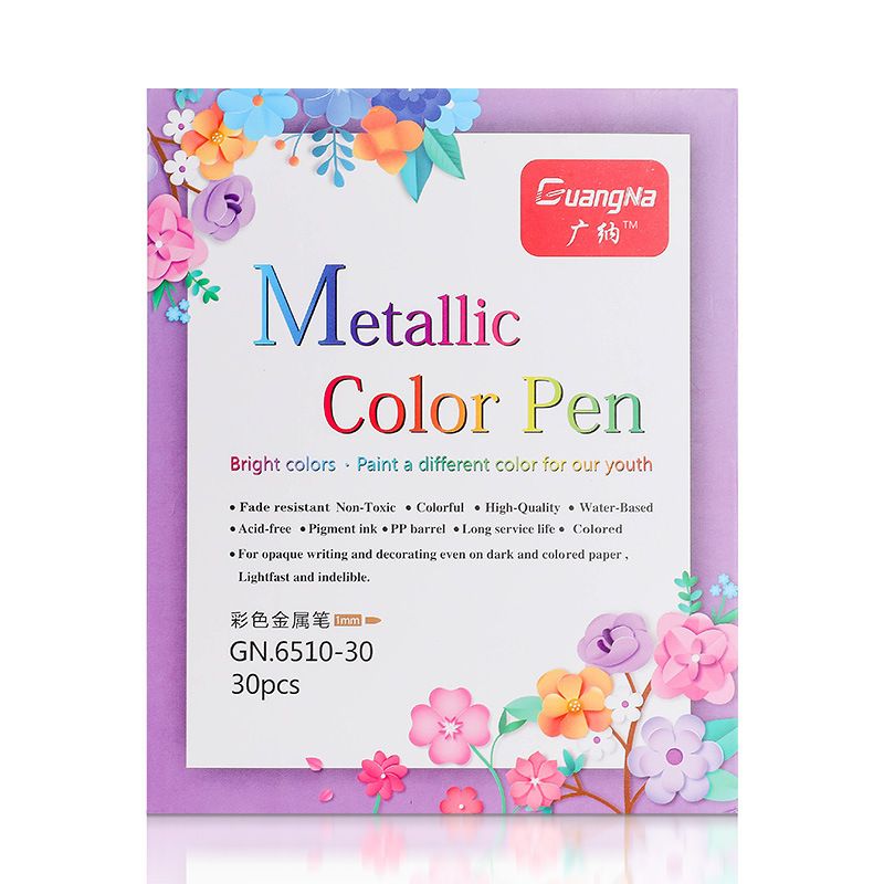 Genuine Guangna 6510 multi-purpose metallic photo pen, album pen, signature pen, black cardstock special pen, 20 colors Item Picture
