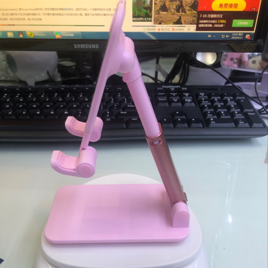 手机支球架产品图