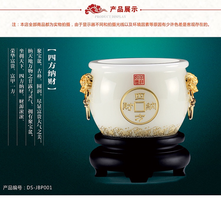Treasure basin decoration, white jade and glass wine cabinet decoration, opening gift, office decoration details Picture