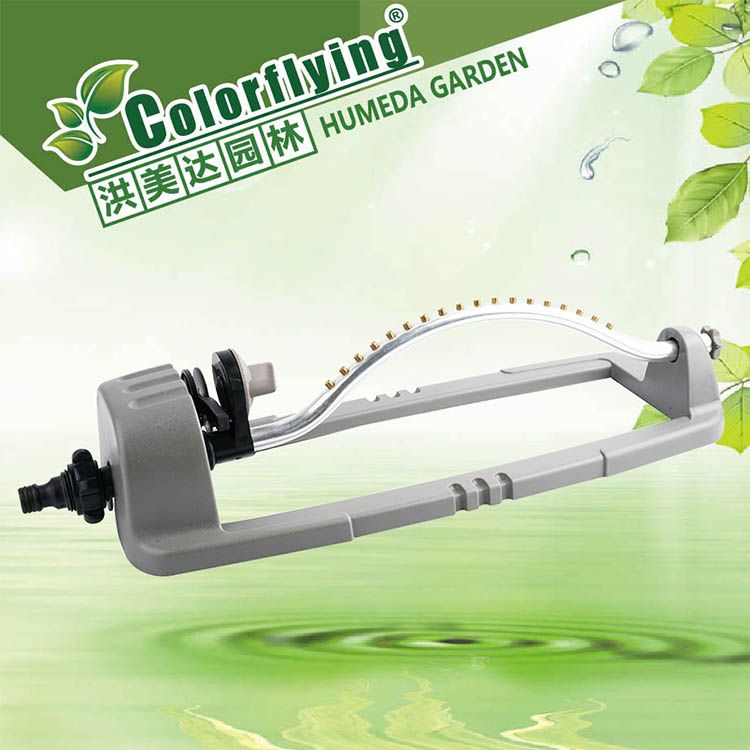 家用花园喷水头浇花器自动喷水浇水园林农用摇摆喷灌器洒水器