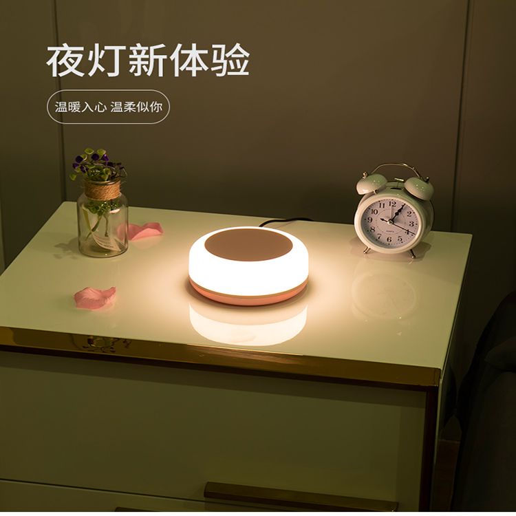 跨境热销 面包小夜灯 LED小夜灯 卧室床头儿童可爱灯 USB充电灯