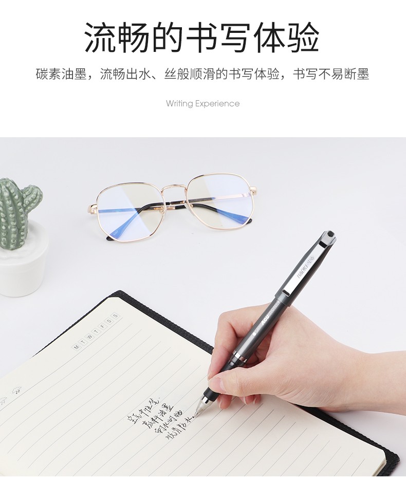 BAOKE PC-1908 Metal Pen clip Signature Pen 0.5mm detail image 4