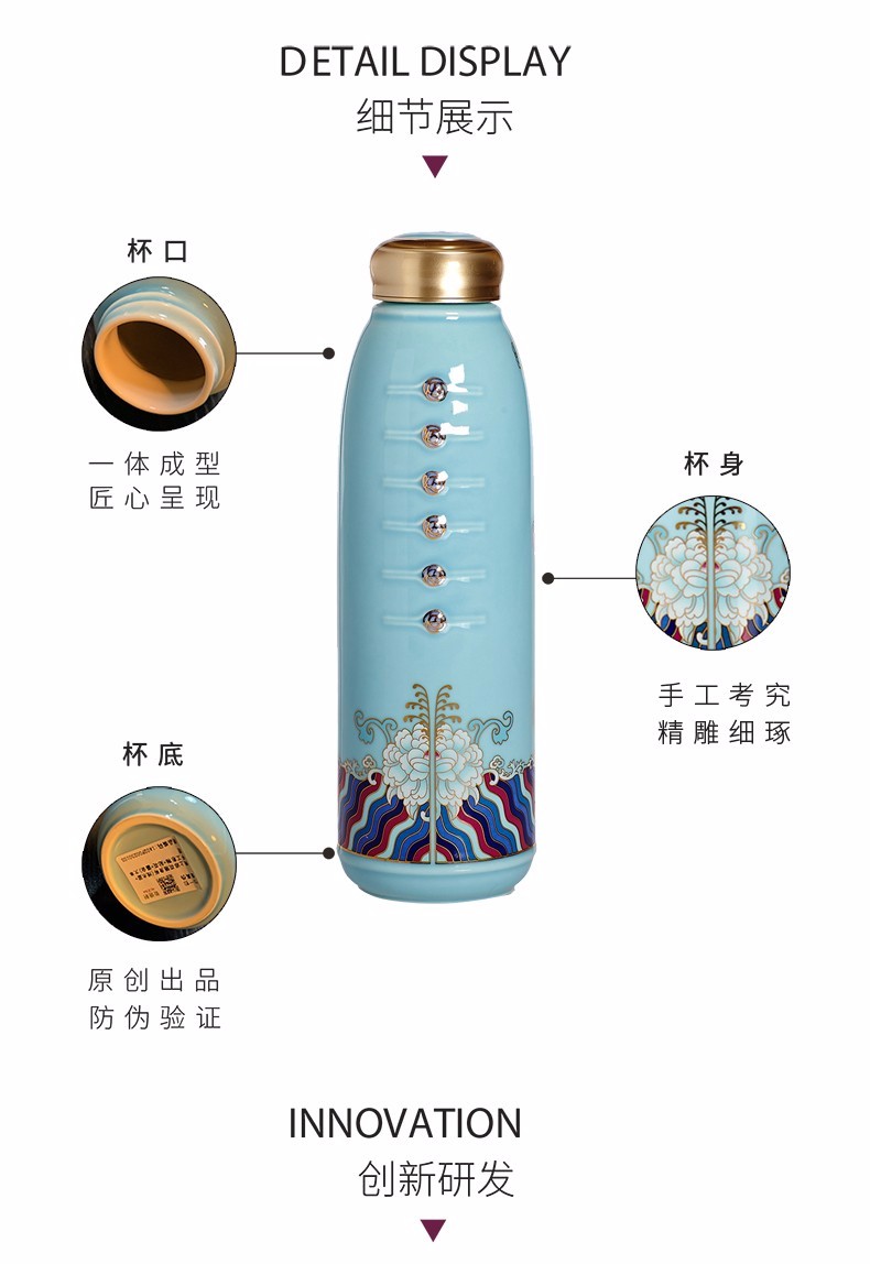 【乾唐轩】中国风锦上添花陶瓷随行水杯 活瓷490ml 鎏金+手工彩绘详情图5