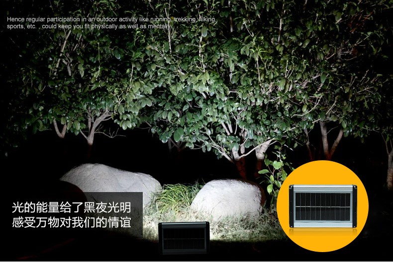 高亮手提led太阳能充电户外野外露营野营灯 帐篷灯详情图7