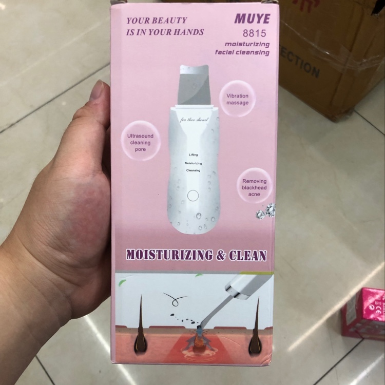 电动铲皮机