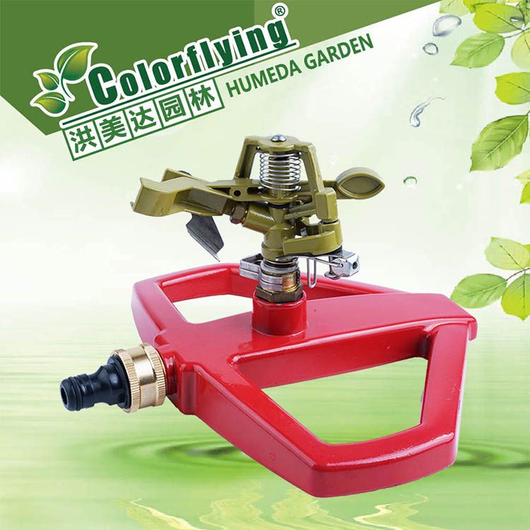 座盘洒水器 360度旋转自动洒水器 浇花喷头园艺工具