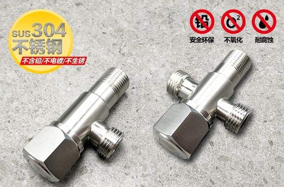304 stainless steel Angle valve, universal Angle valve for cold and hot water, 4-inch thickened lead-free explosion-proof Angle valve, water heater stop valve details Picture