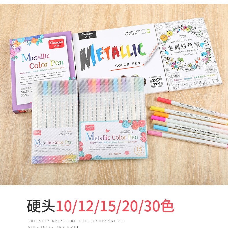 Genuine Guangna 6510 multi-purpose metallic photo pen, album pen, signature pen, black cardstock special pen, 20 colors pic 9