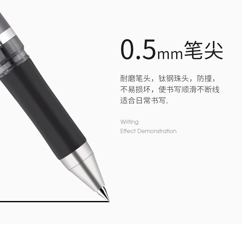 BAOKE PC-1908 Metal Pen clip Signature Pen 0.5mm detail image 3