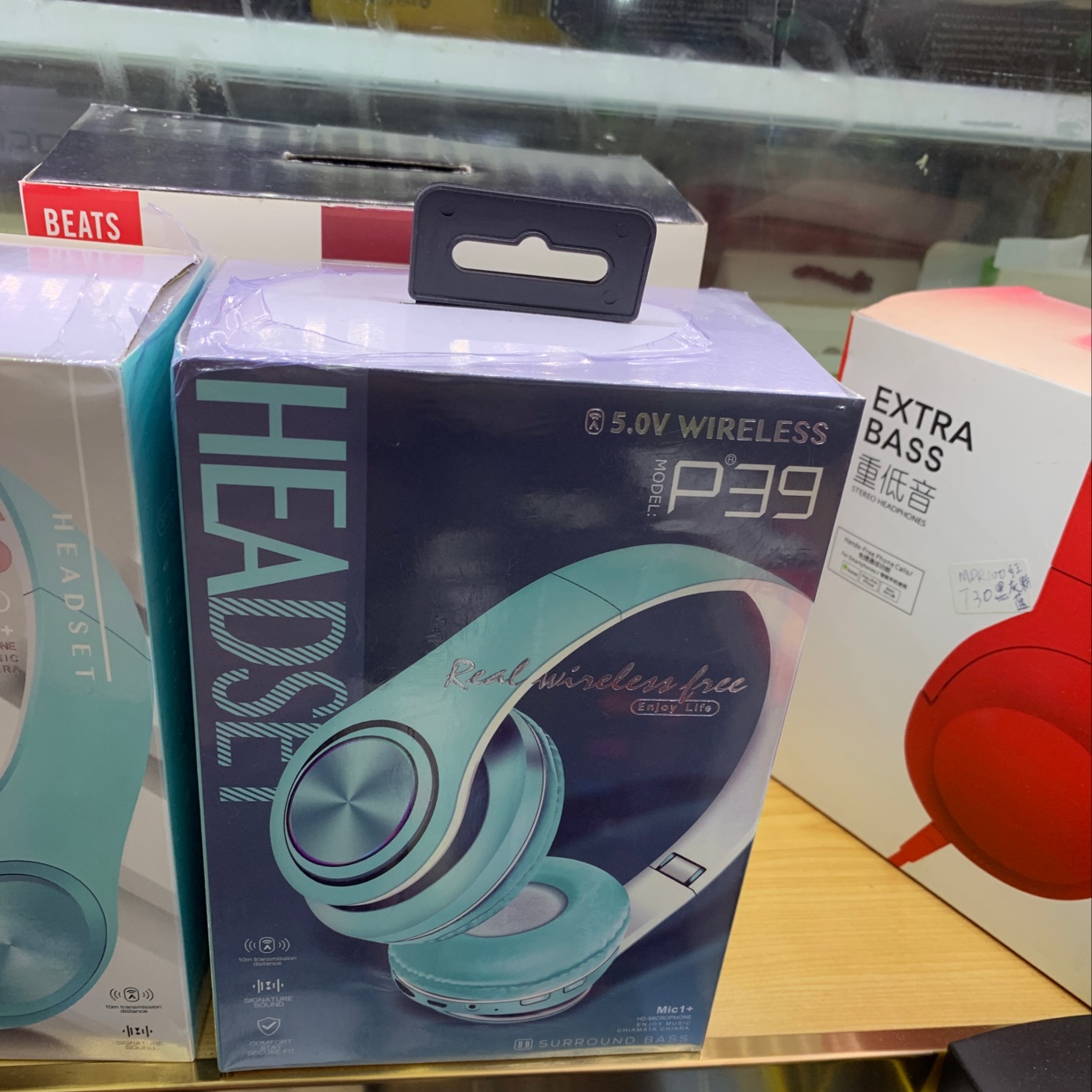 Bluetooth Headset p39 Application Scenario