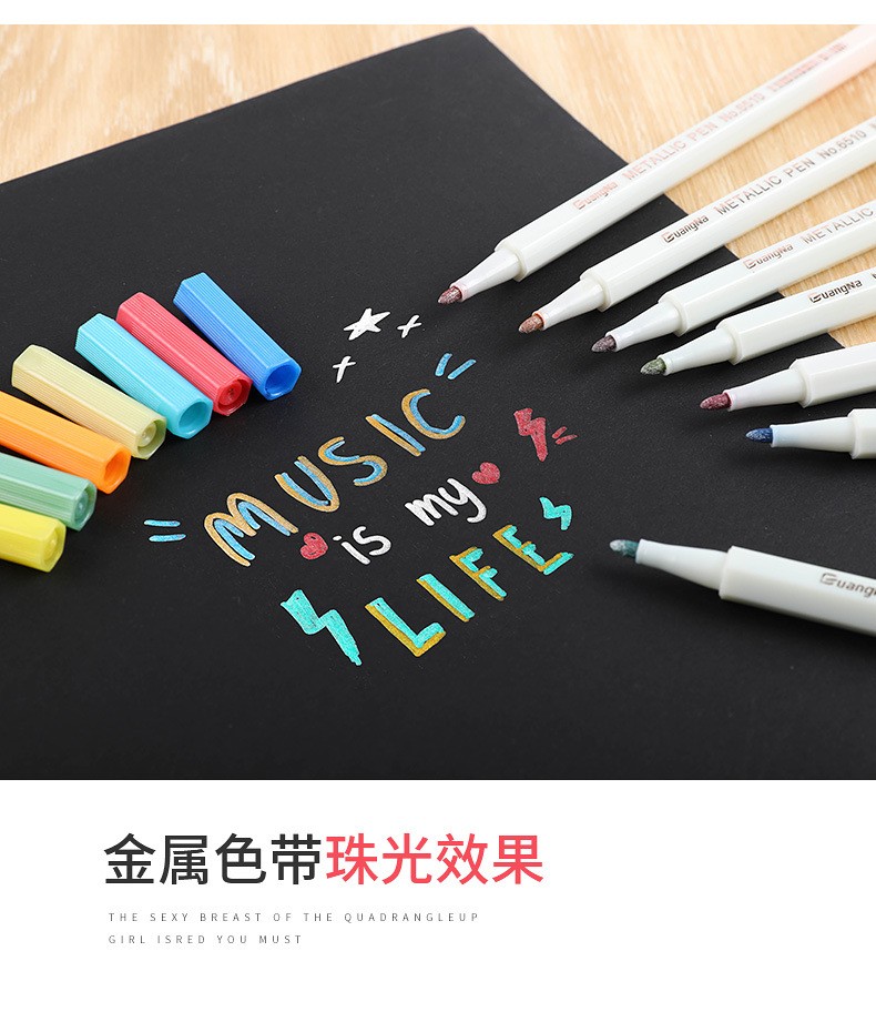 Genuine Guangna 6510 multi-purpose metallic photo pen, album pen, signature pen, black cardstock special pen, 20 colors pic 8
