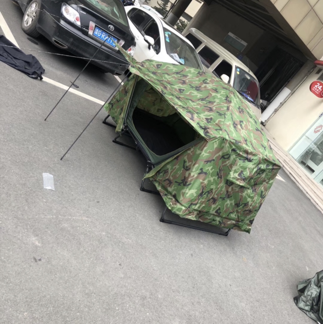 帐篷