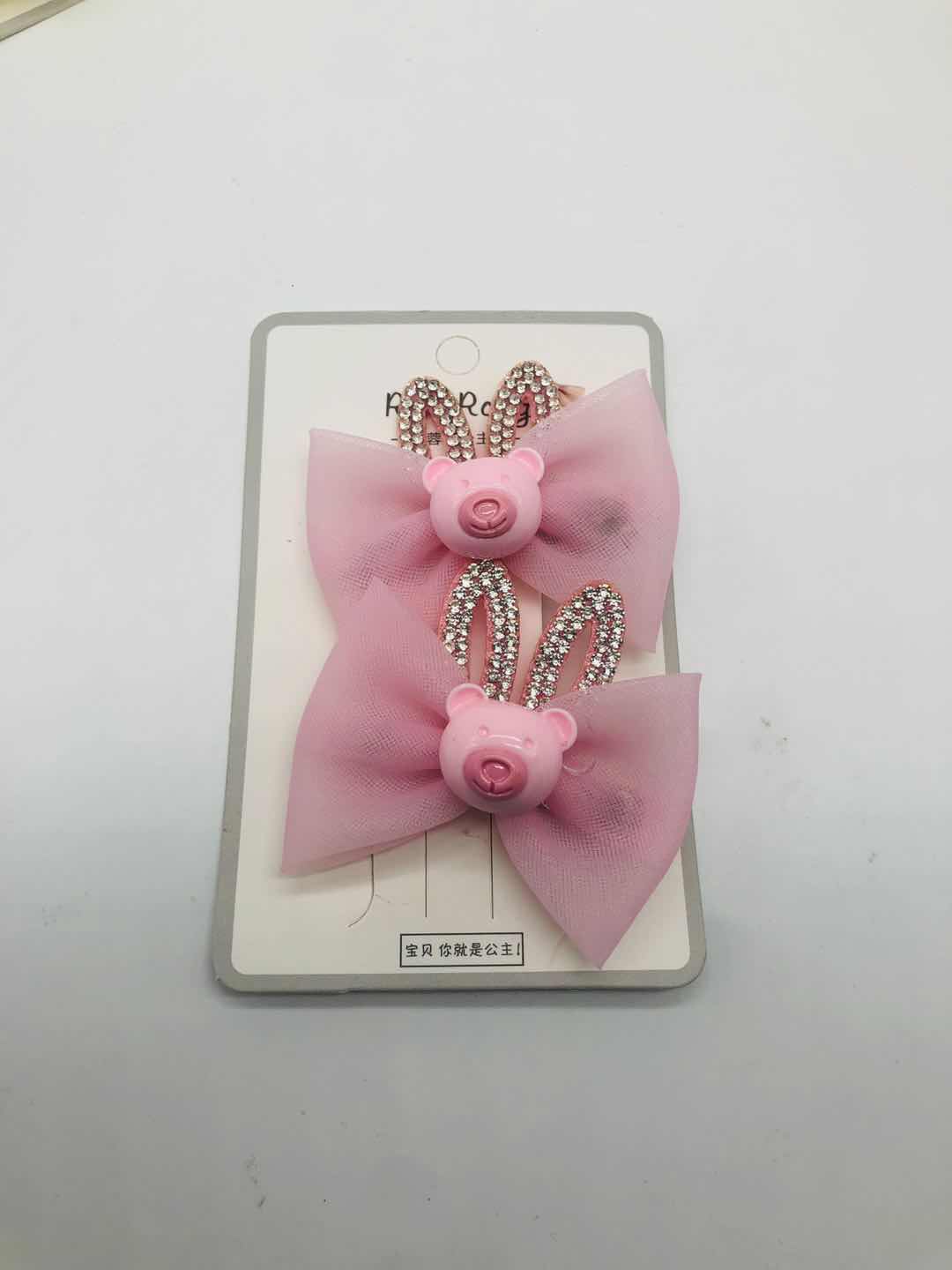 New Korean version Korean small fresh lace princess style girl hair clip for children Rabbit ears duck beak clip Application Scenario