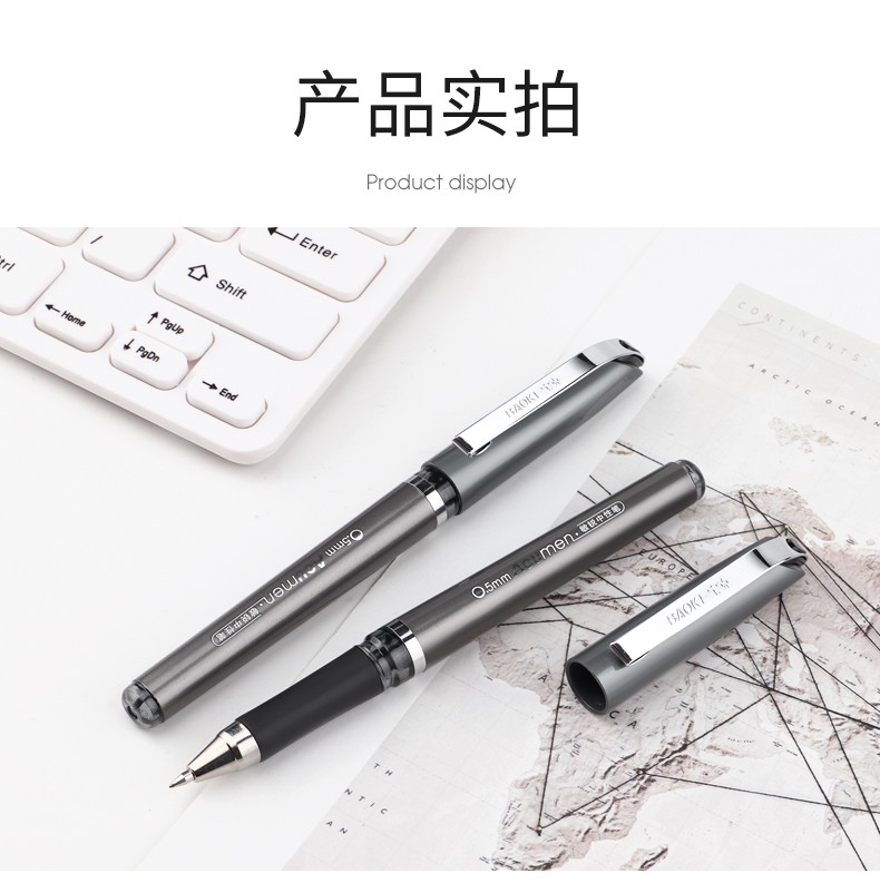 BAOKE PC-1908 Metal Pen clip Signature Pen 0.5mm detail image 8
