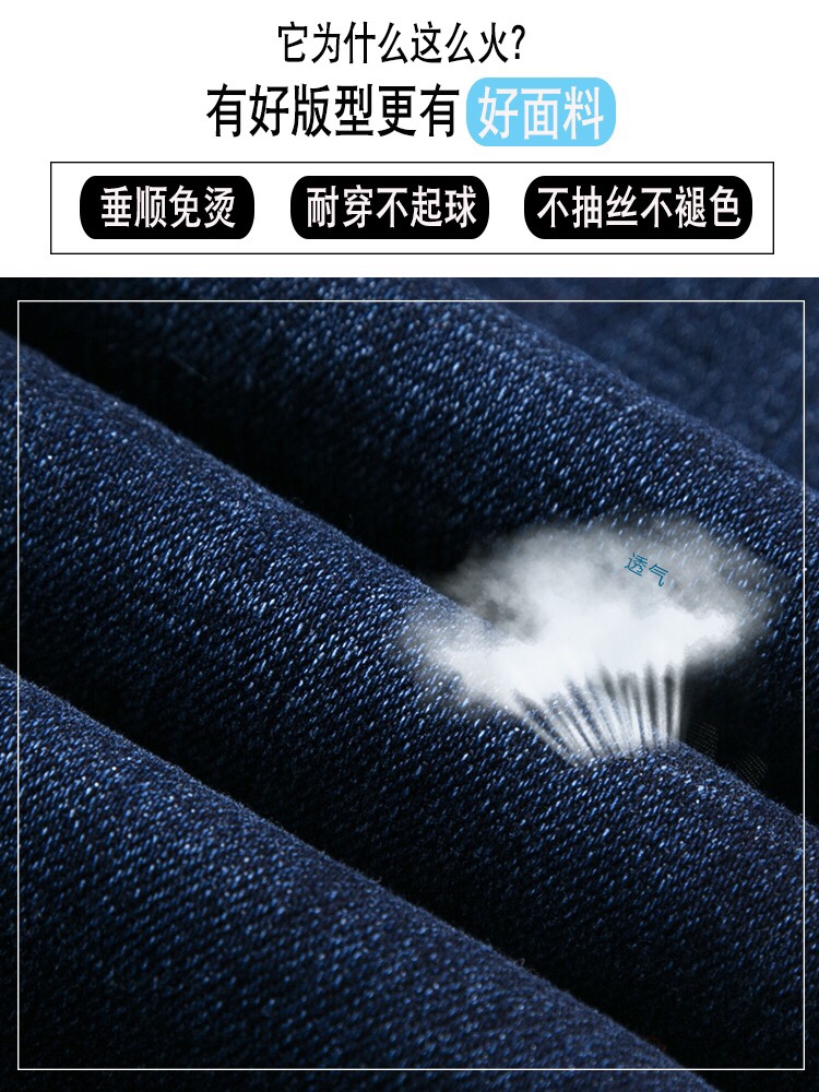 2020新款女式休闲高挑百搭
韩版牛仔版细节图