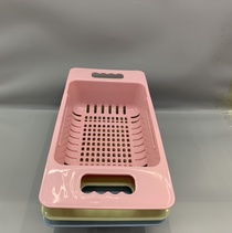 Extendable sink asphalt basket