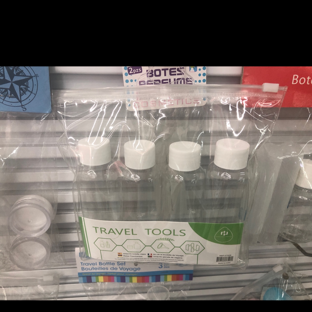 旅行套装四个装