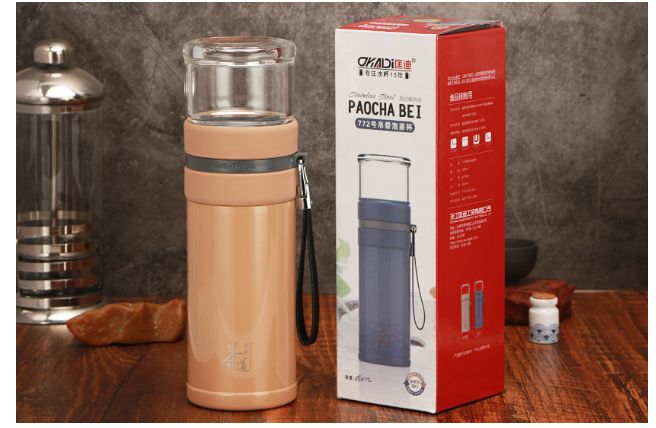 Kuangdi makes tea cups thumbnail