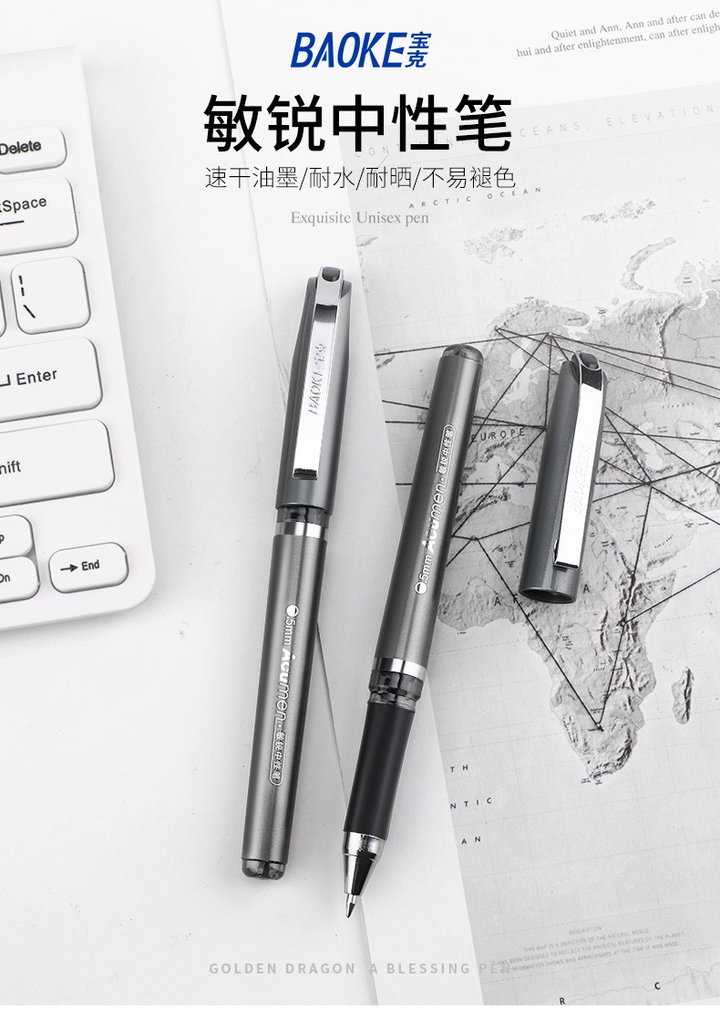 BAOKE PC-1908 Metal Pen clip Signature Pen 0.5mm detail image 1