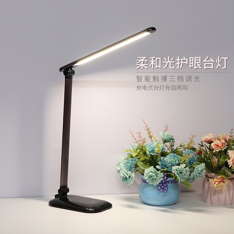 Creative A36 Touch-controlled dimming desk lamp Pupil eye-care Reading Lamp Foldable working lamp Specification drawing