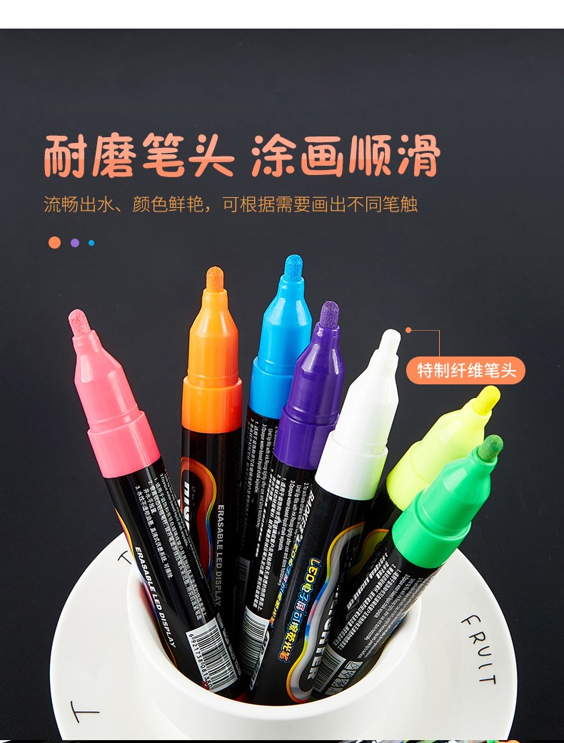 Booker highlighter MP4901 LED pantalla electrónica borrable highlighter siete colores pic 5