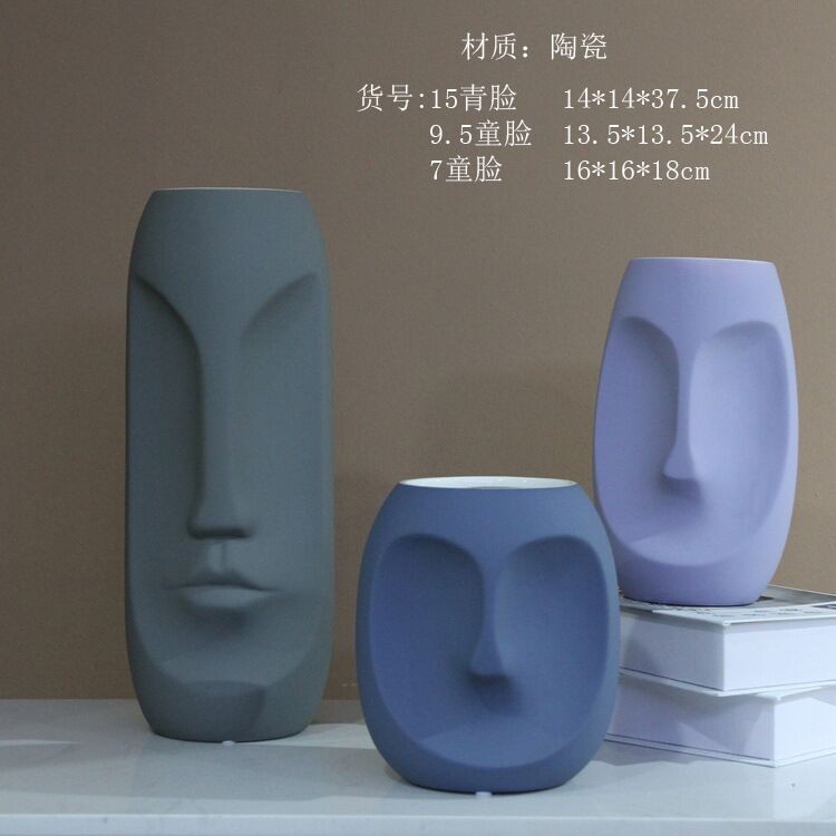 High-quality creative Morandi matte frosted simple face ceramic vase detail image 3