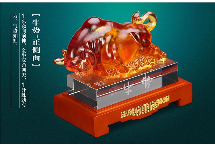 Glazed ox ornaments, office desks, store opening handicrafts, hotel gifts for bosses Specification image
