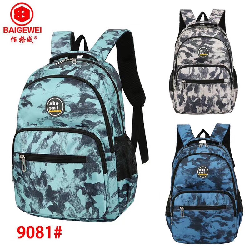 儿童书包背包毛绒背包商务书包 笔袋一体设计 轻便耐用学生书包