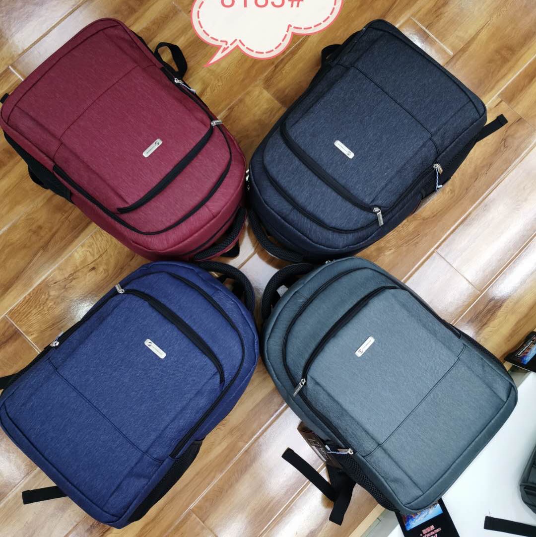 Computer backpack with 8183 shoulders thumbnail