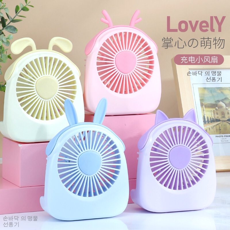 电风扇实物图